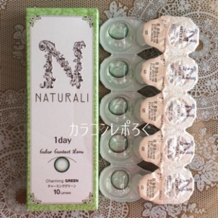 Naturali 1-Day Charming Green 10片裝 Naturali 1-Day Charming Green 10片裝